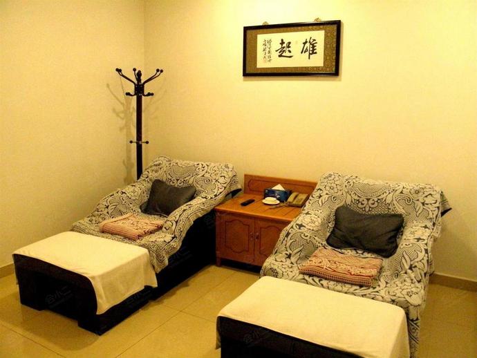 北京新华联会议中心娱乐运动