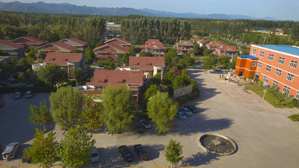 【北京花水湾磁化温泉度假村】环境图片大全_环境图库-会小二