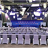 东方红宴会厅