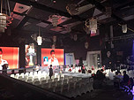 东方红宴会厅
