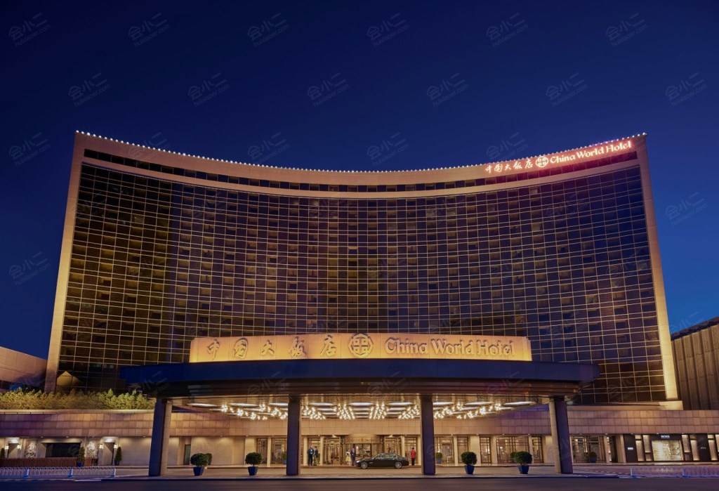 北京中国大饭店会议室_会场预订_实景图片_全景看场地_会小二