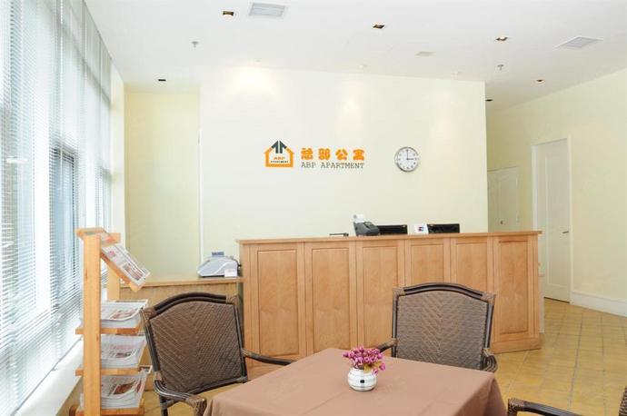 北京玛雅小酒店大堂