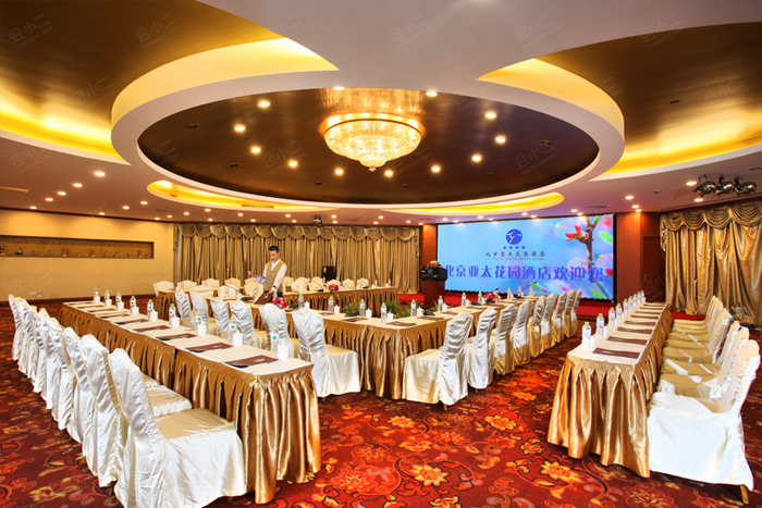 北京亚太花园酒店宴会厅