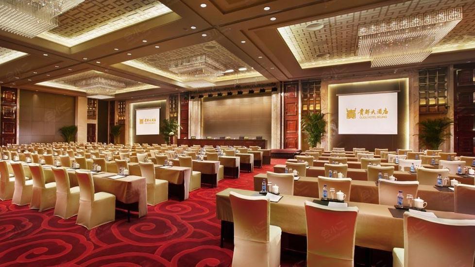 北京贵都大酒店会场图片