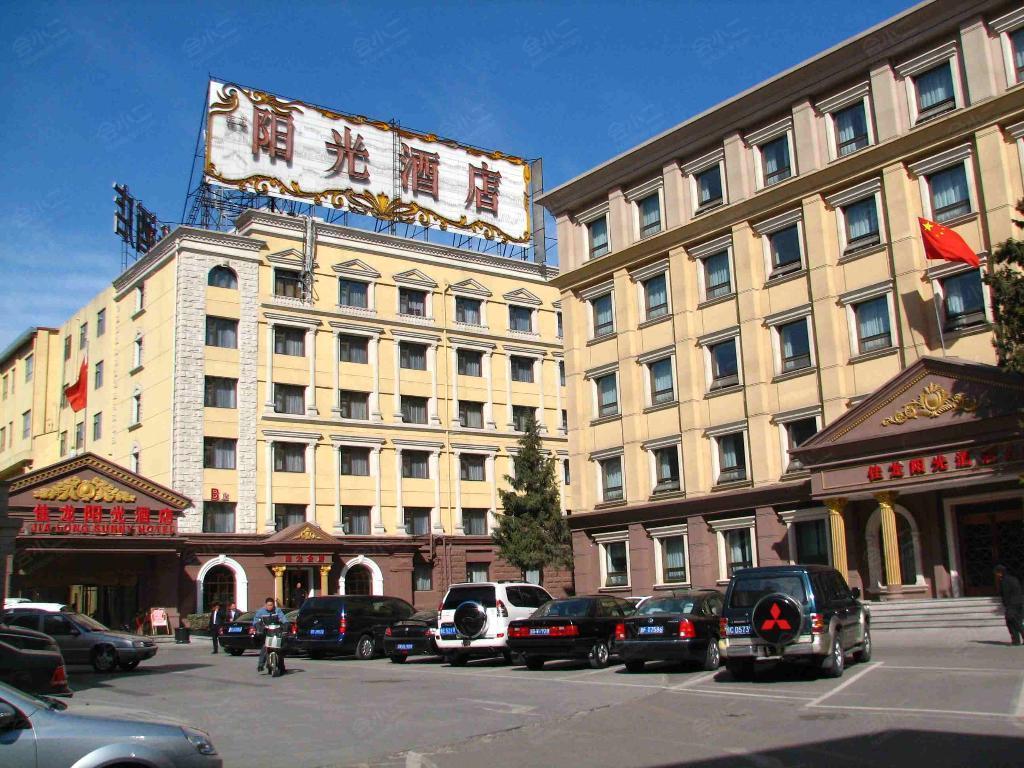 北京佳龙阳光酒店（朝阳门店）