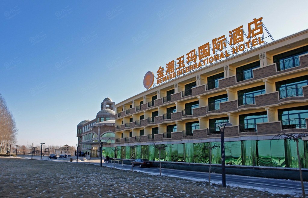 北京金潮玉玛国际酒店场地图片大全_北京金潮玉玛国际酒店会议室图库