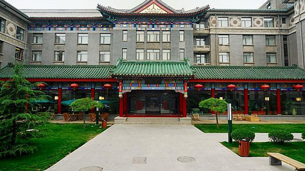 【北京旅居华侨饭店】外观图片大全_外观图库-会小二