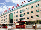 北京隆格酒店