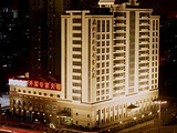 北京外国专家大厦