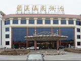 北京碧溪温泉饭店