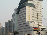 北京金泰绿洲大酒店