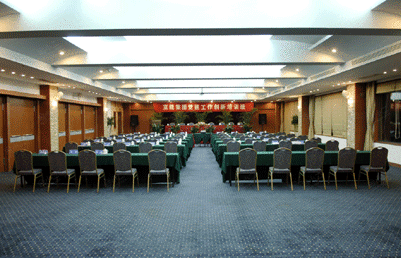北京天湖会议中心