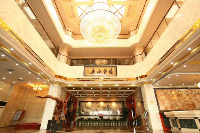 北京昌平瑶台山庄酒店大堂