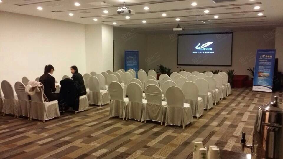 北京文津国际酒店