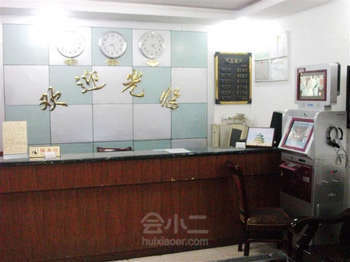 北京盛鸿宾馆