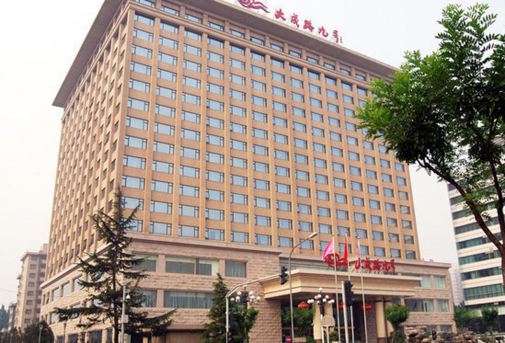 北京大成路九号外观图片