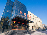 北京红墙酒店