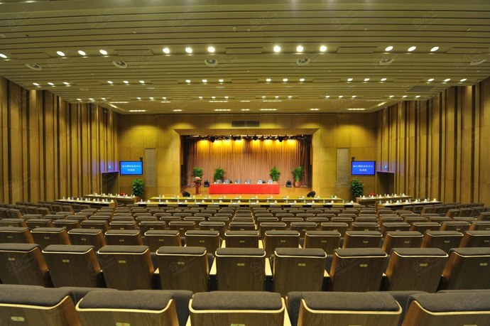 北京地大国际会议中心报告厅