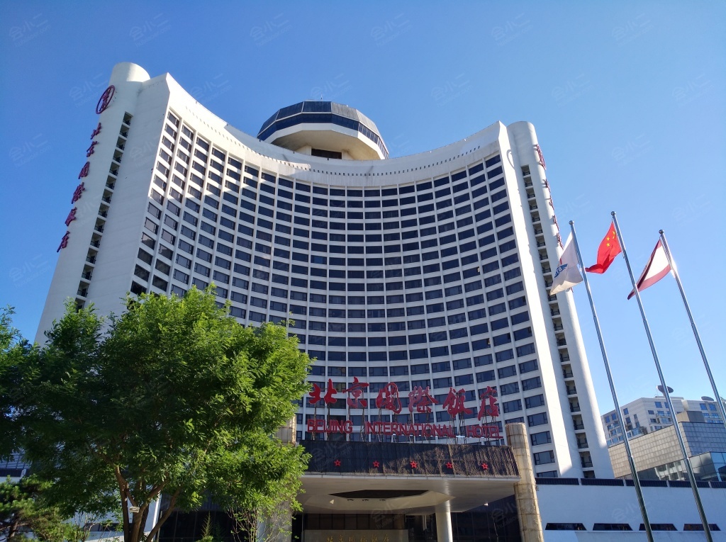 北京国际饭店外观图片
