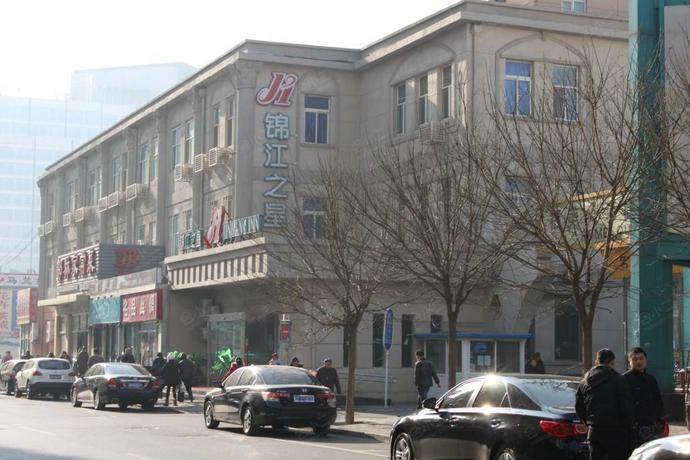 锦江之星（北京马甸桥店）外观