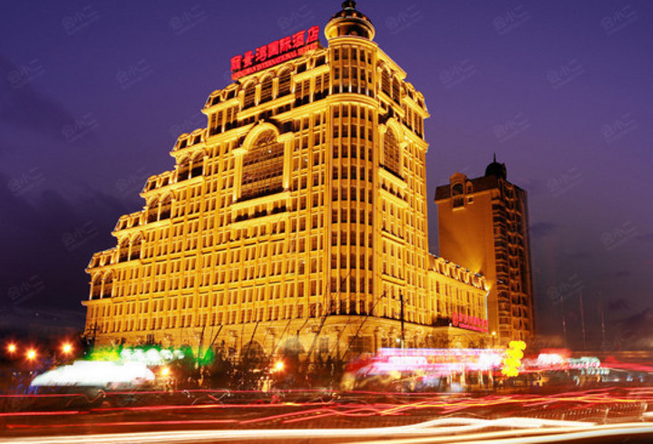北京丽景湾国际酒店外观图片