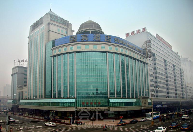 北京国宾酒店坐落于北京城市的西部商业与文化的中心,邻近金融街,国家