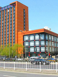 北京金辇酒店(山西大厦)