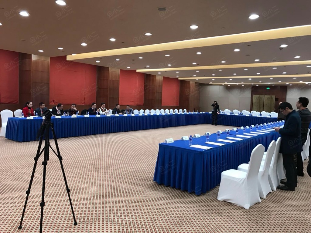 北京饭店场地图片大全_北京饭店会议室图库-会小二