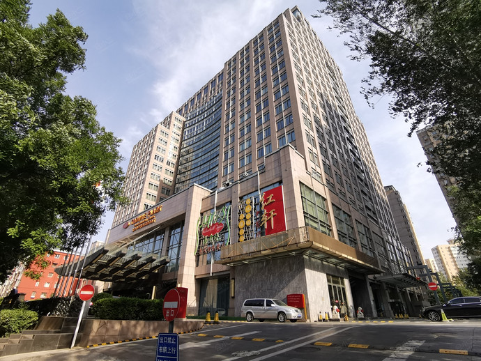 北京中关村皇冠假日酒店