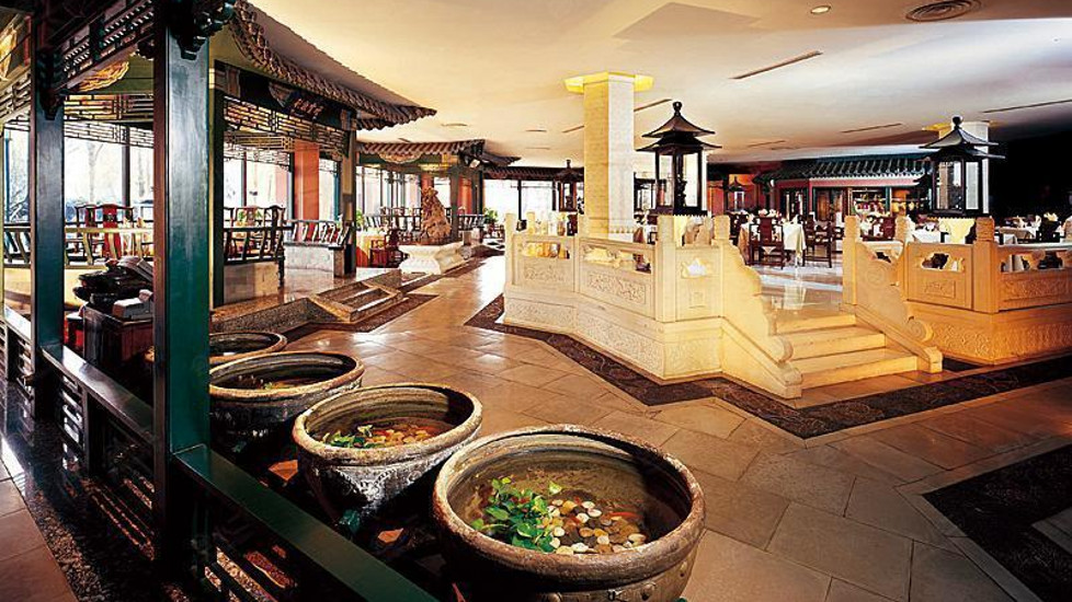 北京昆仑饭店餐厅图片