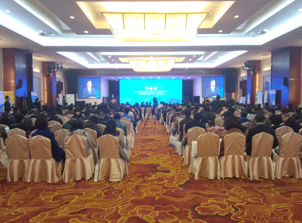 北京万寿宾馆a座多功能厅详情