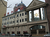 北京易尚诺林大酒店