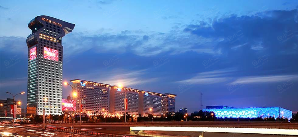 北京盘古七星酒店图片