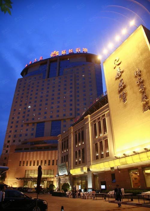 北京长安白云大酒店图片