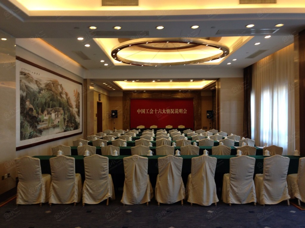 北京市中国职工之家