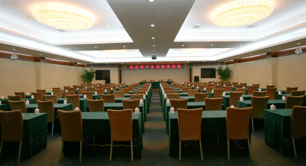 北京和平里宾馆