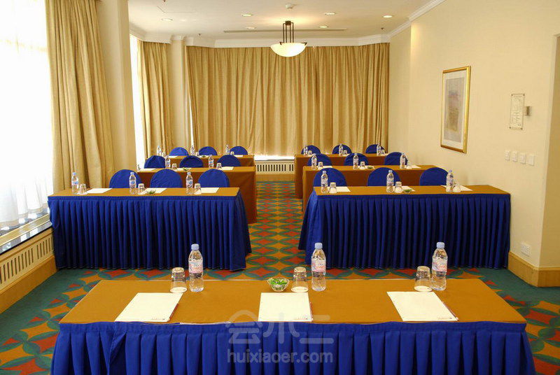 北京皇家大饭店