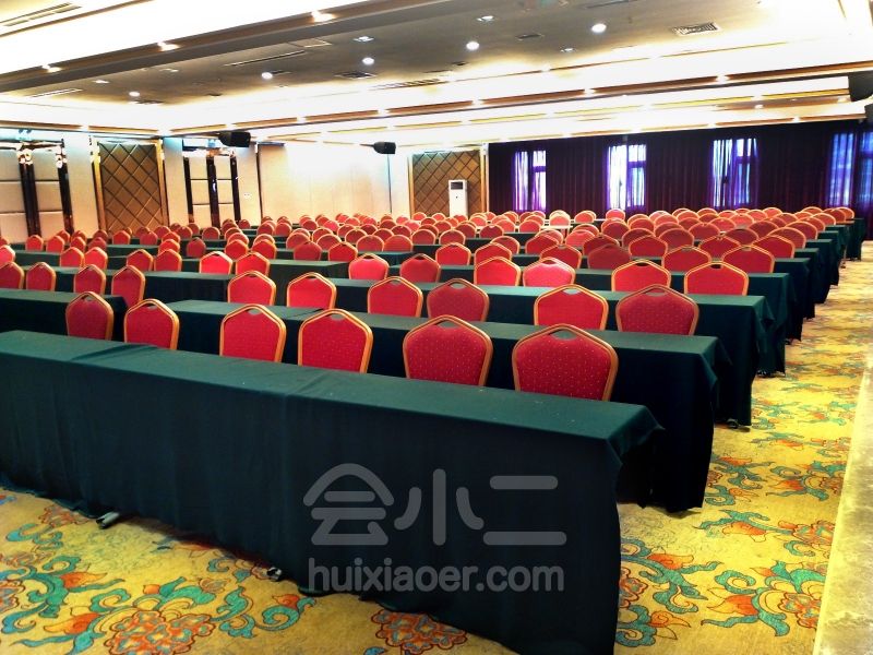 北京黄河京都大酒店