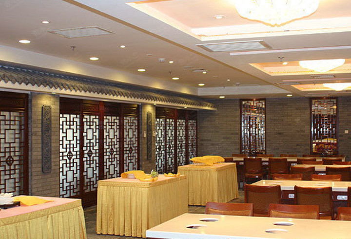 【北京金台饭店】餐厅图片大全_餐厅图库-会小二