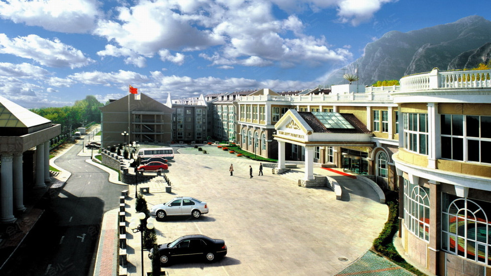 北京快乐假日大酒店外观图片