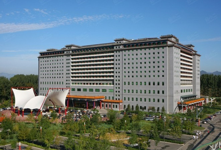 【北京九华山庄】外观图片大全_外观图库-会小二