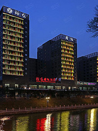 北京裕龙国际酒店