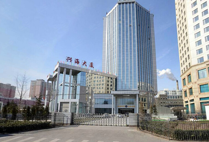 北京兴海大厦