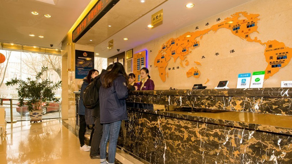 【北京惠侨饭店】大堂图片大全_大堂图库-会小二