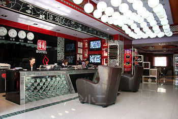 禧龙宾馆（北京杏坛路店）大堂