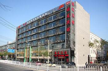 禧龙宾馆（北京杏坛路店）外观