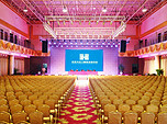 兰亭阁一层报告厅