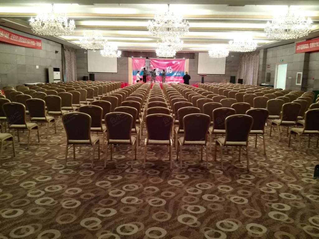 北京红栌温泉山庄