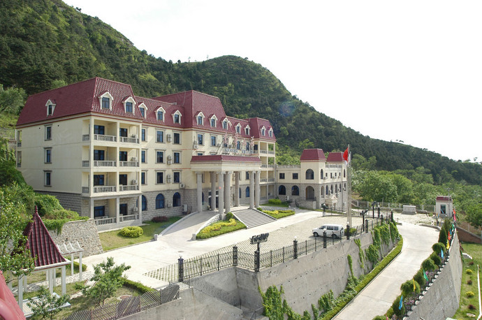 北京南华山庄