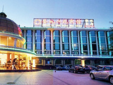 北京圣地苑宾馆